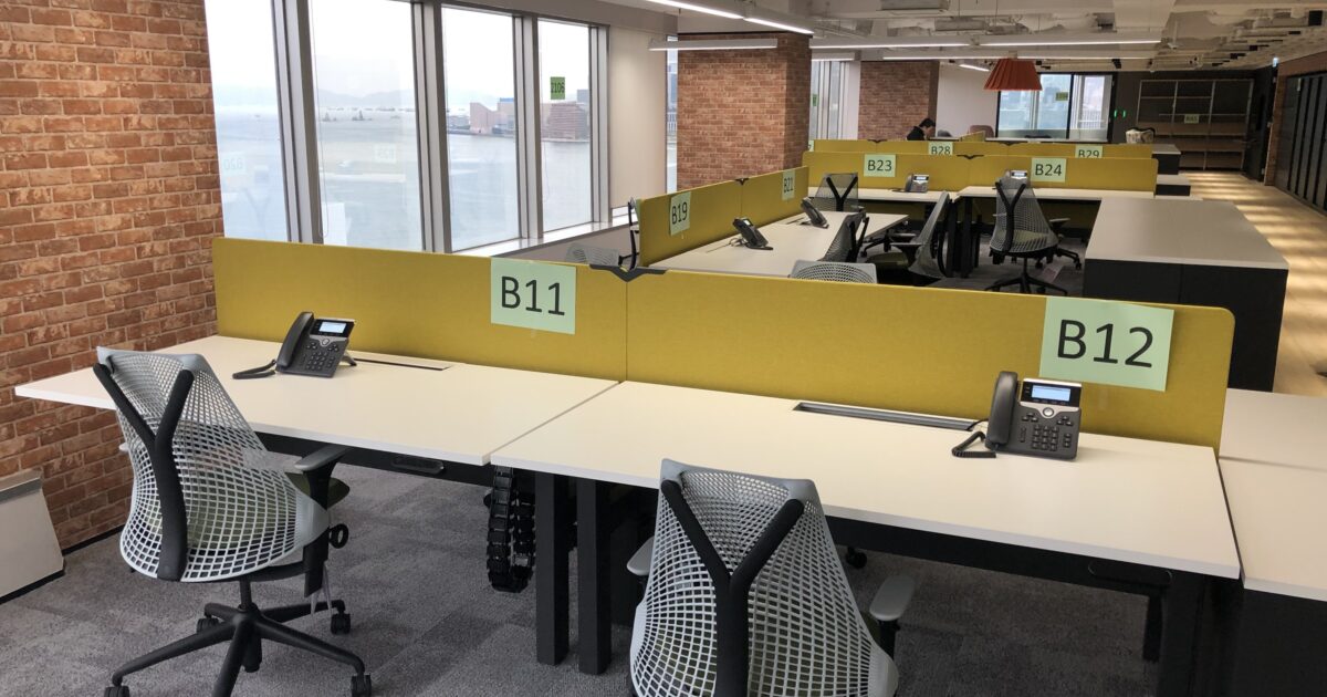 Herman Miller Dealer POSH